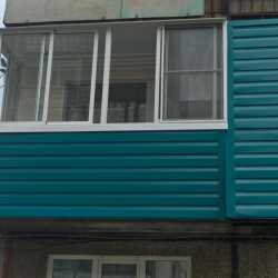 Работа