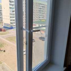 Работа