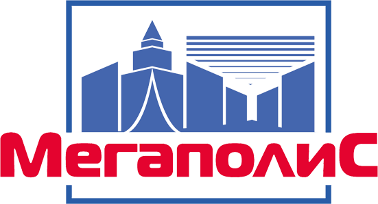 Мегаполис